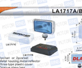 Универсальная ПТФ LA-1717C RY лазер_6