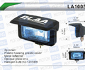 Универсальные ПТФ LA-1005RY лазер_3