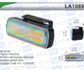 Универсальные ПТФ LA-1080RY лазер_3