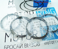 Оригинальные поршневые кольца хром 79,0 мм для ВАЗ 2104, 2105, 2107_4