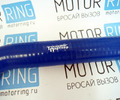 Патрубки радиатора силиконовые синие для карбюраторных ВАЗ 2108-21099_7