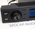 Бортовой компьютер Гамма GF 207 для ВАЗ 2105, 2107 Классика_9