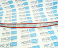 Накладка на задний бампер хромированная с надписью для Nissan Almera (АвтоВАЗ) 2013-14_5