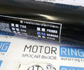 Выпускной комплект Stinger Auto Субару Саунд с глушителем для 16-клапанных Лада Калина, Калина 2 хэтчбек_10