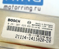 Контроллер ЭБУ BOSCH 21114-1411020-20 (M7.9.7) для ВАЗ 2110_6
