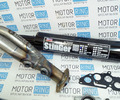 Выпускной комплект Stinger Auto с глушителем под двигатель 1.5л для 8-клапанных ВАЗ 2108, 2109_9