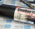 Выпускной комплект Stinger Auto с глушителем под двигатель 1.5л для 8-клапанных ВАЗ 2108, 2109_12