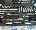Набор для ремонта отечественных автомобилей гаражный Дело Техники 64 предмета_11