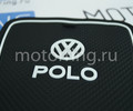 Комплект ковриков панели приборов и консоли POLO с логотипом для Фольксваген Поло_7