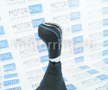 Ручка КПП с пыльником в стиле Vesta с прострочкой для Лада Приора 2 с тросовым приводом_10