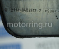 Резиновый брызговик БРТ передний правый для ВАЗ 2113-2115_7