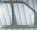 Боковина кузова левая с катафорезным покрытием для ВАЗ 2115_8
