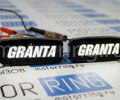 Повторители поворотов LED с надписью Granta белые для Лада Гранта, Гранта FL_0