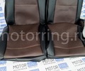 ХалявING! Обивка сидений (не чехлы) экокожа коричневая перфорация на ВАЗ 2108-21099, 2113-2115,  Нива 2131 5 дверная (длинная)_6