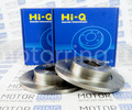 Невентилируемые передние тормозные диски Hi-Q R13 без насечек и перфорации для ВАЗ 2108-21099, 2113-2115_0