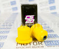 Сайлентблоки заднего рычага желтый полиуретан CS20 Comfort для ВАЗ 2108-21099, 2113-2115_0