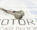 Ключ рулевой рейки с регулировкой ролика ГРМ 8V для ВАЗ 2108-21099, 2113-2115_10