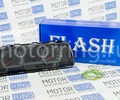 Электронная комбинация приборов Flash X-103S RGB для ВАЗ 2108-21099, 2110-2112, 2113-2115, Лада 4х4 (Нива), Шевроле Нива_20