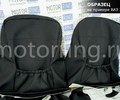Обивка сидений (не чехлы) ткань с алькантарой (цветная строчка Ромб, Квадрат) для ВАЗ 2111, 2112_21
