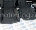 Обивка сидений (не чехлы) черная ткань, центр из ткани на подкладке 10мм с цветной строчкой Соты для ВАЗ 2111, 2112_16