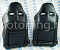 Комплект анатомических сидений VS Омега для ВАЗ 2110-2112_11