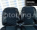 Обивка сидений (не чехлы) экокожа с алькантарой (цветная строчка Соты) для ВАЗ 2111, 2112_14