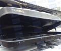 Автобокс Antares YUAGO (тиснение) с двухсторонним открыванием EuroLock 580 литров_0