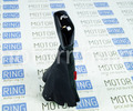 Модельная ручка КПП Ferrum Group Grand Sport черный лак с пыльником из экокожи со вставками из алькантары (биэластик) для Лада Веста_0
