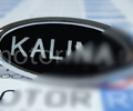 Светодиодный шильдик Sal-Man с белой надписью Kalina для Лада Калина 2_8