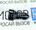 USB адаптер от прикуривателя автомобиля MRM MR53A_7