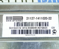 Контроллер ЭБУ Январь 21127-1411020-22 (Итэлма) под электронную педаль газа для Лада Приора_7