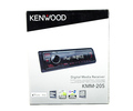 Автомагнитола Kenwood KMM-205_20
