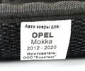 Формованные коврики EVA 3D Boratex в салон для Opel Mokka 2012-2020 г.в._13
