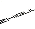 Шильдик-надпись ZHIGULI черный лак в стиле Порше для Лада_0