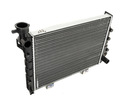 Радиатор охлаждения алюминиевый ДААЗ для ВАЗ 2104, 2105, 2107_7