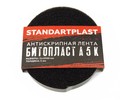 Уплотнительная лента Standartplast Битопласт А5К 15х2000мм_0