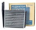 Радиатор отопителя Avtostandart для Лада Калина_8