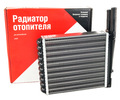Радиатор отопителя ДААЗ нового образца под отопитель 2111 для ВАЗ 2110-2112, Лада Приора_6