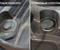 Резиновый уплотнитель взамен поролона вокруг горловины бачка омывателя для Лада Веста, Веста NG_3