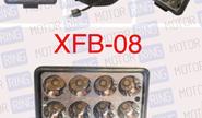 Диодная балка xfb-08