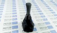 Цветная ручка КПП с пыльником для ВАЗ 2110-2112