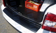 Накладка на задний бампер АртФорм для Лада Приора 2 седан