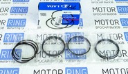 Оригинальные поршневые кольца хром 79,4 мм для ВАЗ 2104, 2105, 2107