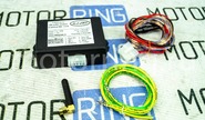 gsm Реле для дистанционного управления автономными автомобильными подогревателями elang powercontrol dc