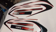 Комплект виниловых наклеек на бока кузова (Иксы) и линию над порогом в стиле концепта Весты Спорт для Лада Веста