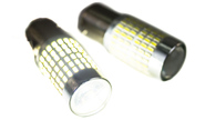 Светодиодные лампы заднего хода clim art t25 с цоколем Р21w (144 светодиода) 5000k для Лада и иномарок