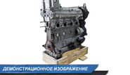 Двигатель ВАЗ 21129 в сборе с впускным и выпускным коллектором для Лада Ларгус, Веста, Икс Рей