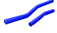 Патрубки печки силиконовые синие для Лада Приора