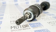 Привод переднего колеса левый АВТОПАРАЛЛЕЛЬ 24 шлица под АБС в сборе для Шевроле Нива 2004-2020 г.в., Лада 4х4 (Нива) 2010-2016 г.в.