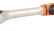 Трещотка с квадратом 1/2 l250mm стандарт Автоdело 39728